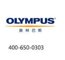 奥林巴斯：4006-500-303